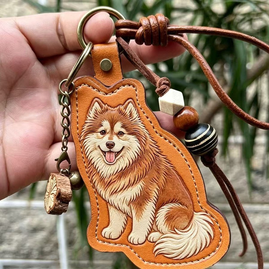 Leather Portrait Keychain — pom