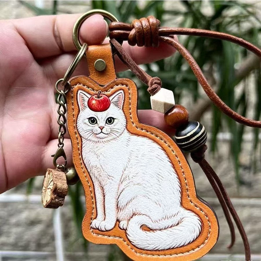 Leather Portrait Keychain — cat