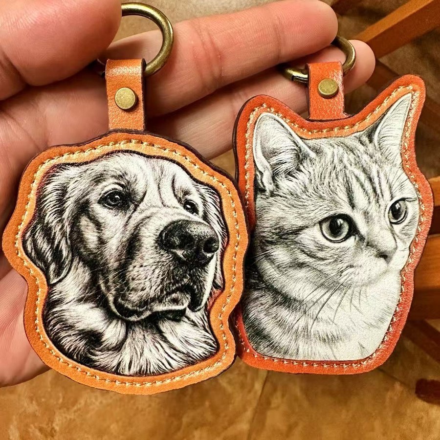 Leather Portrait Keychain